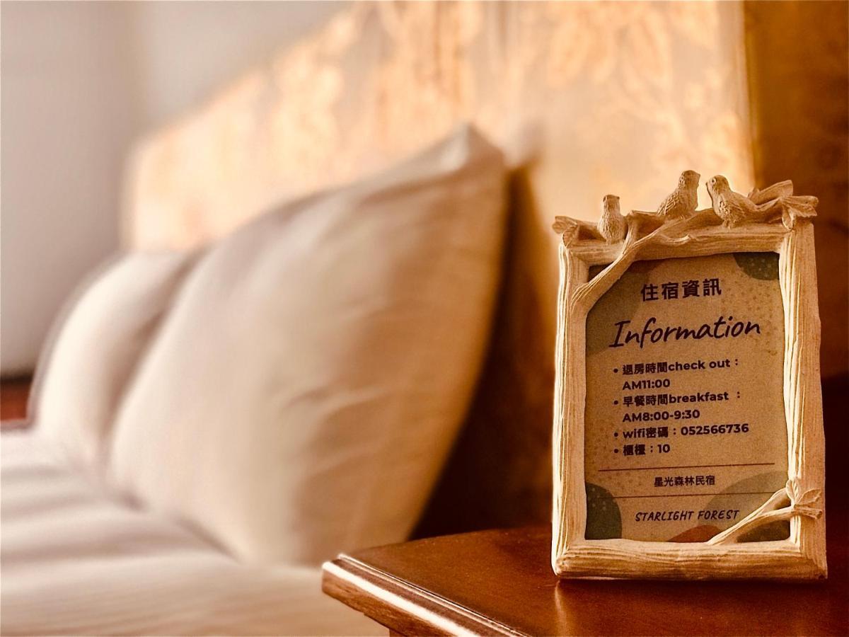 Starlight Forest B&B Jinshi Kültér fotó